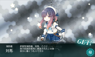 20171123_200853.png