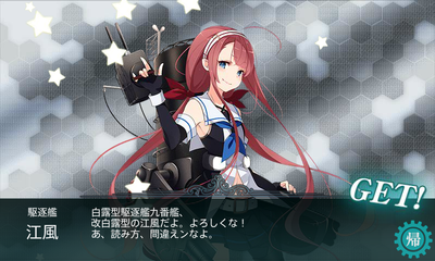 20171202_164706.png