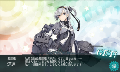 20171203_125738.png